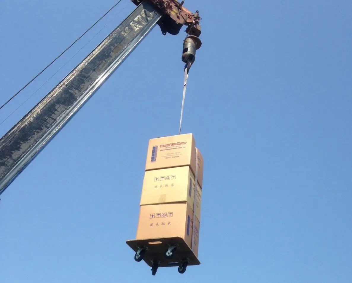 Office Relocation - 1