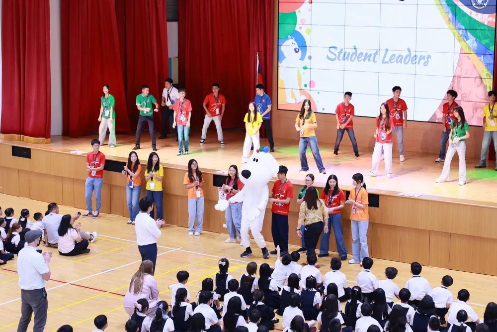 Dominican International School — campus photo