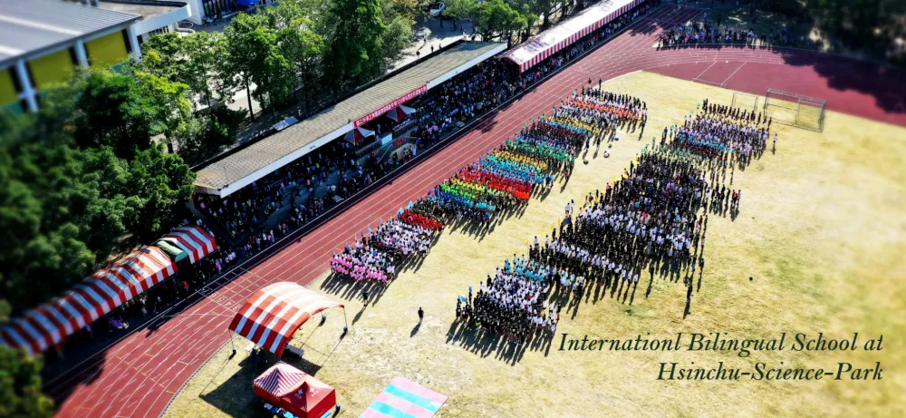 International Bilingual School at Hsinchu Science Park (IBSH) — campus photo