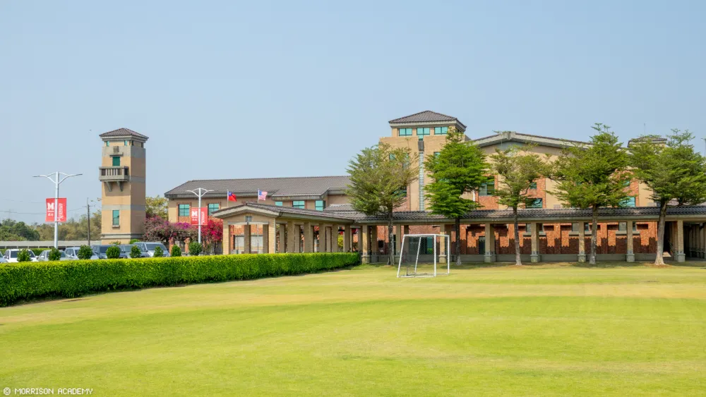 Morrison Academy — Kaohsiung — campus photo