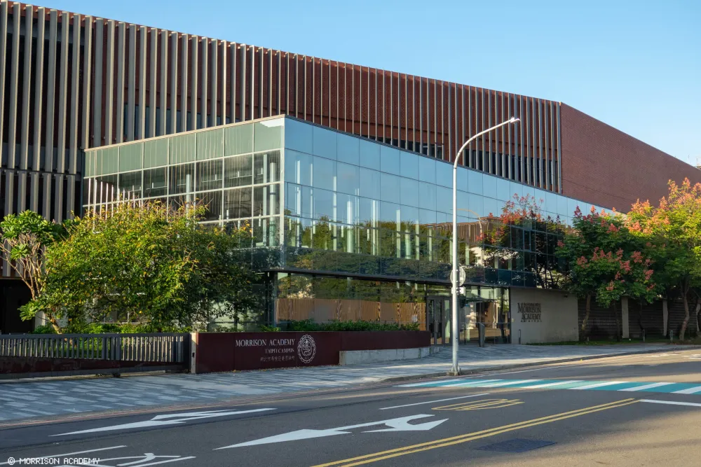 Morrison Academy — Taipei — campus photo