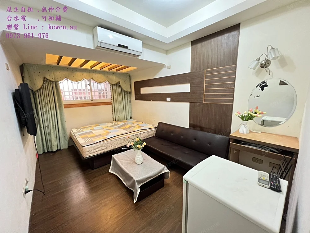 Room for rent in Xitun District, Taichung City | TWD 9 200 | 7 ping slide 0