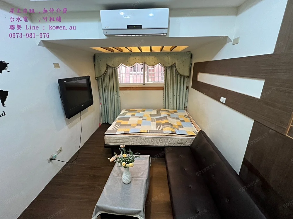 Room for rent in Xitun District, Taichung City | TWD 9 200 | 7 ping slide 1