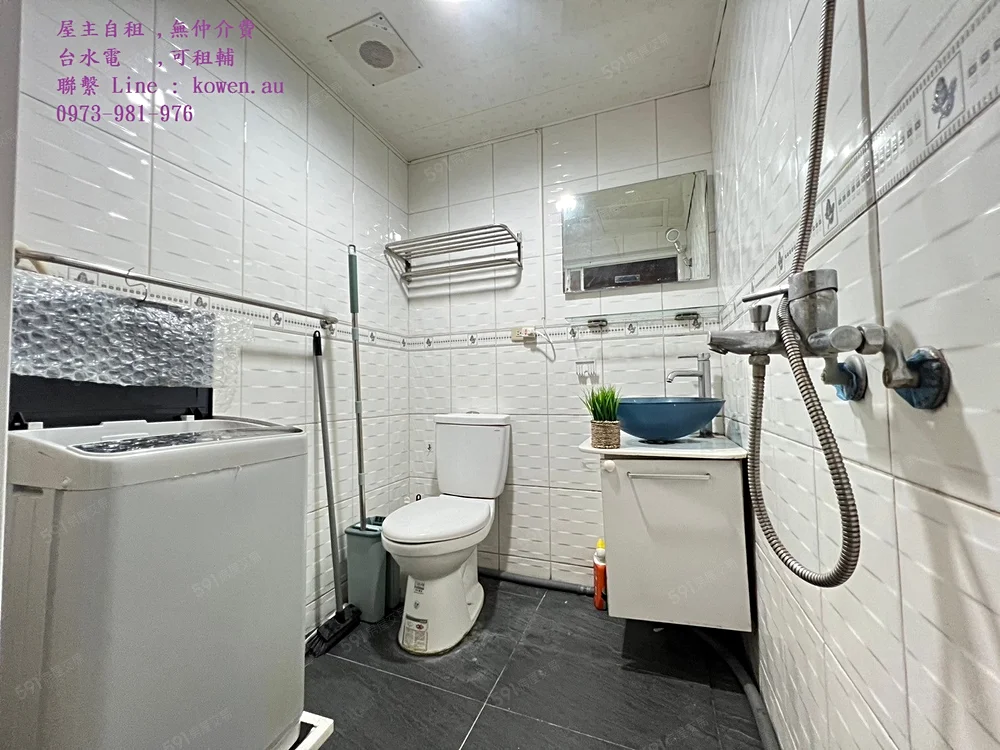 Room for rent in Xitun District, Taichung City | TWD 9 200 | 7 ping slide 4