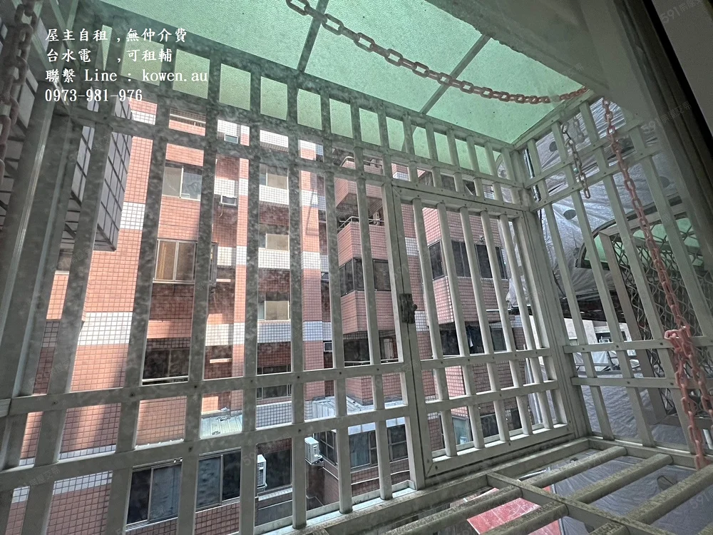 Room for rent in Xitun District, Taichung City | TWD 9 200 | 7 ping slide 3