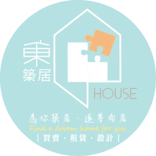 東築居不動產有限公司