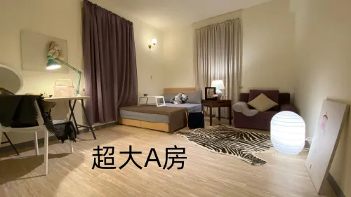 Room for rent NT$ 14 500 - Fuxing St - 3 bedrooms