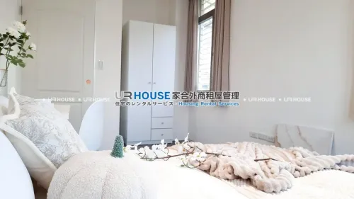 Apartment for rent NT$ 35 000 - Lane 114, Section 3, Zhongshan Road - 3 bedrooms