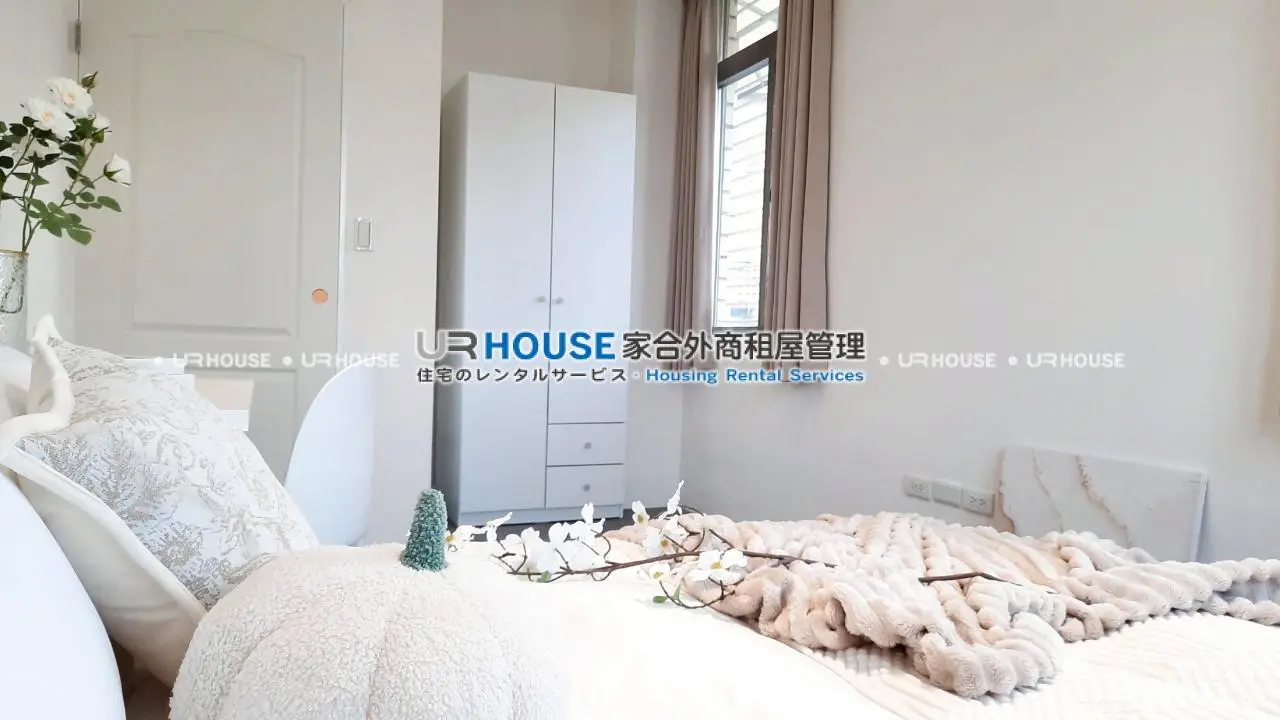 3 bedrooms apartment for rent in Zhonghe District, New Taipei City | NT$ 35 000 | 24 ping slide 12
