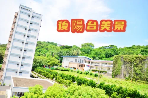 Apartment for sale NT$ 3 980 000 - Alley 50, Lane 161, Gushanyi Road - 4 bedrooms