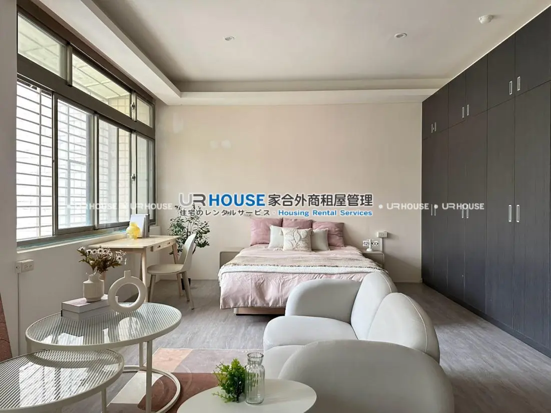 Room for rent in Zhonghe District, New Taipei City | NT$ 21 550 | 11 ping slide 0