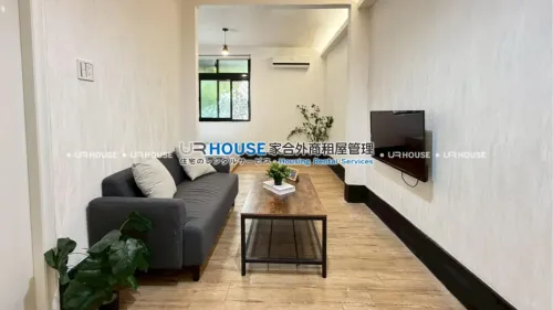 Room for rent NT$ 27 300 - 八德路二段346巷1弄 - 1 room