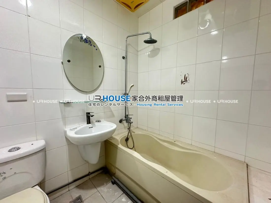 Room for rent in Zhonghe District, New Taipei City | NT$ 21 550 | 11 ping slide 12
