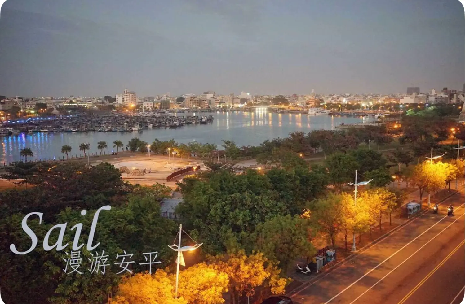 Studio apartment for rent TWD 18 500 - 25 ping - Anping District,Tainan City slide 17
