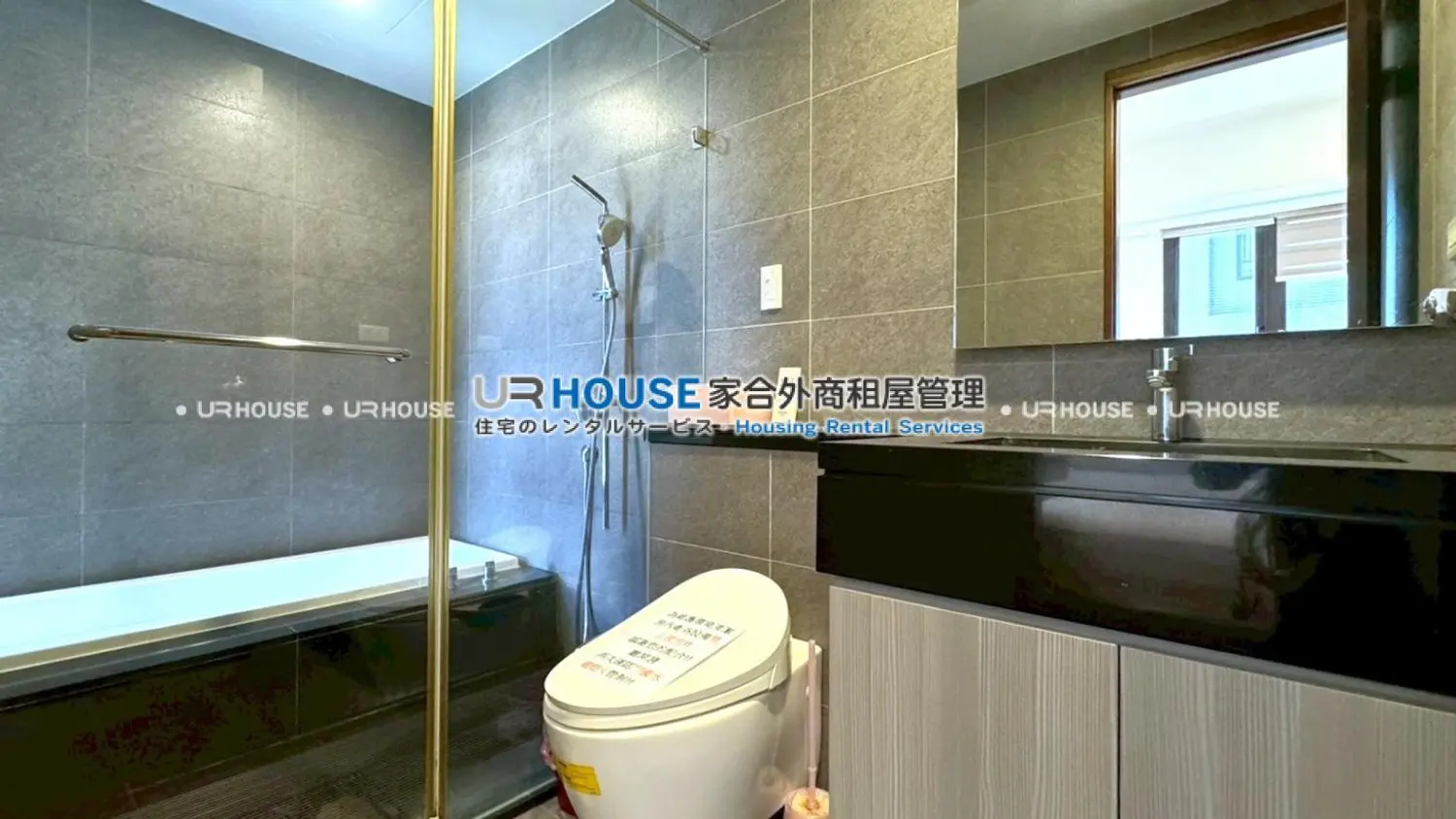 3 房 公寓 出租 TWD 65 000 - 52 坪 - 士林區,台北市 slide 10