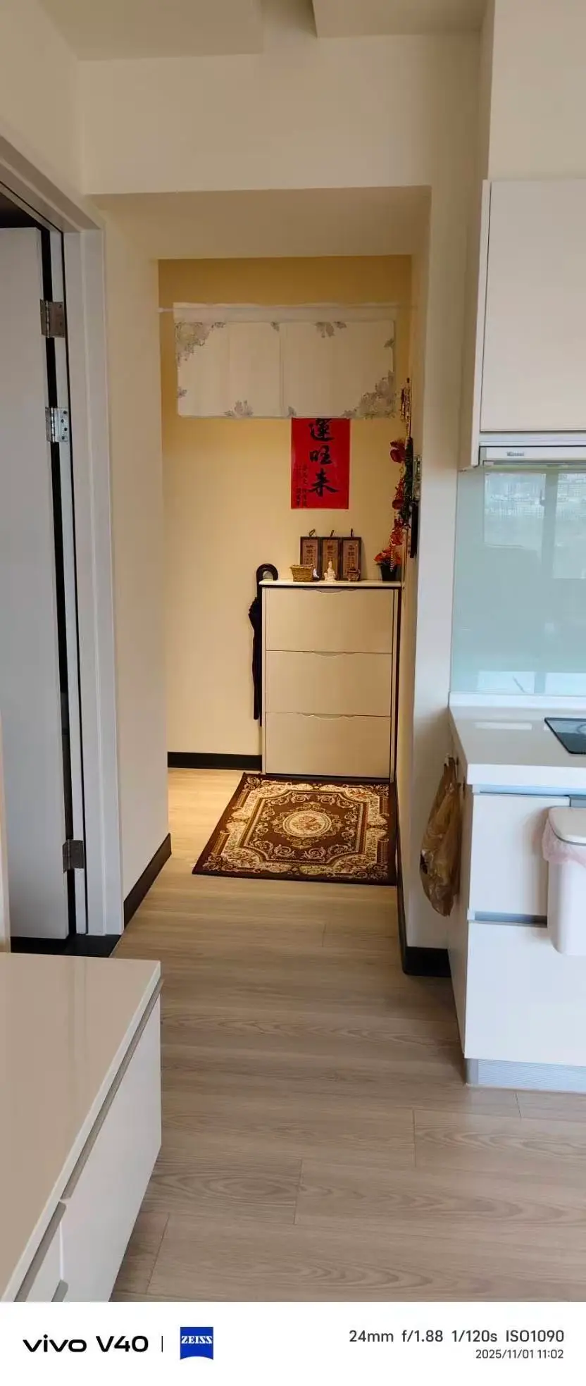 1 room apartment for rent in Tamsui District, New Taipei City | NT$ 24 000 | 26 ping slide 9