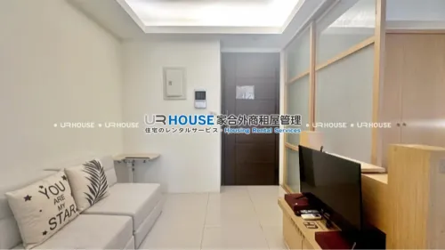 Apartment for rent TWD 37 000 -  - 1 room