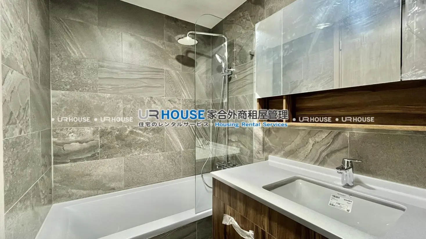 2 bedrooms apartment for rent in Nangang District, Taipei City | NT$ 63 000 | 18 ping slide 7
