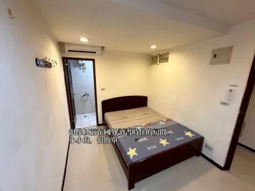 Room for rent NT$ 8 000 - Alley 2, Lane 85, Fushan Street - 2 bedrooms