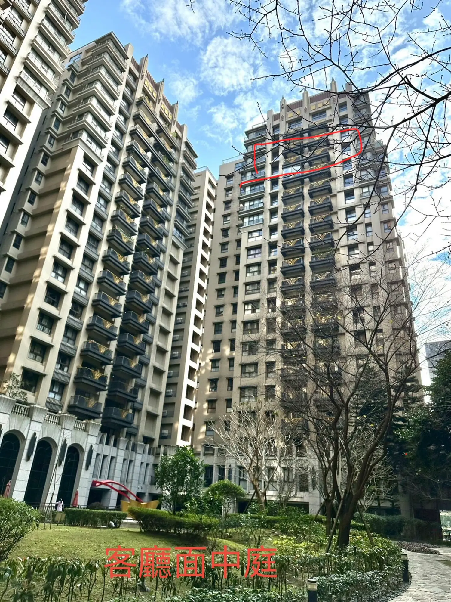2 bedrooms apartment for sale TWD 22 680 000 - 25 ping - Linkou District, New Taipei City slide 2