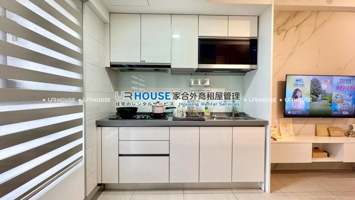 2 bedrooms apartment for rent in Sanchong District, New Taipei City | NT$ 40 045 | 15 ping slide 7
