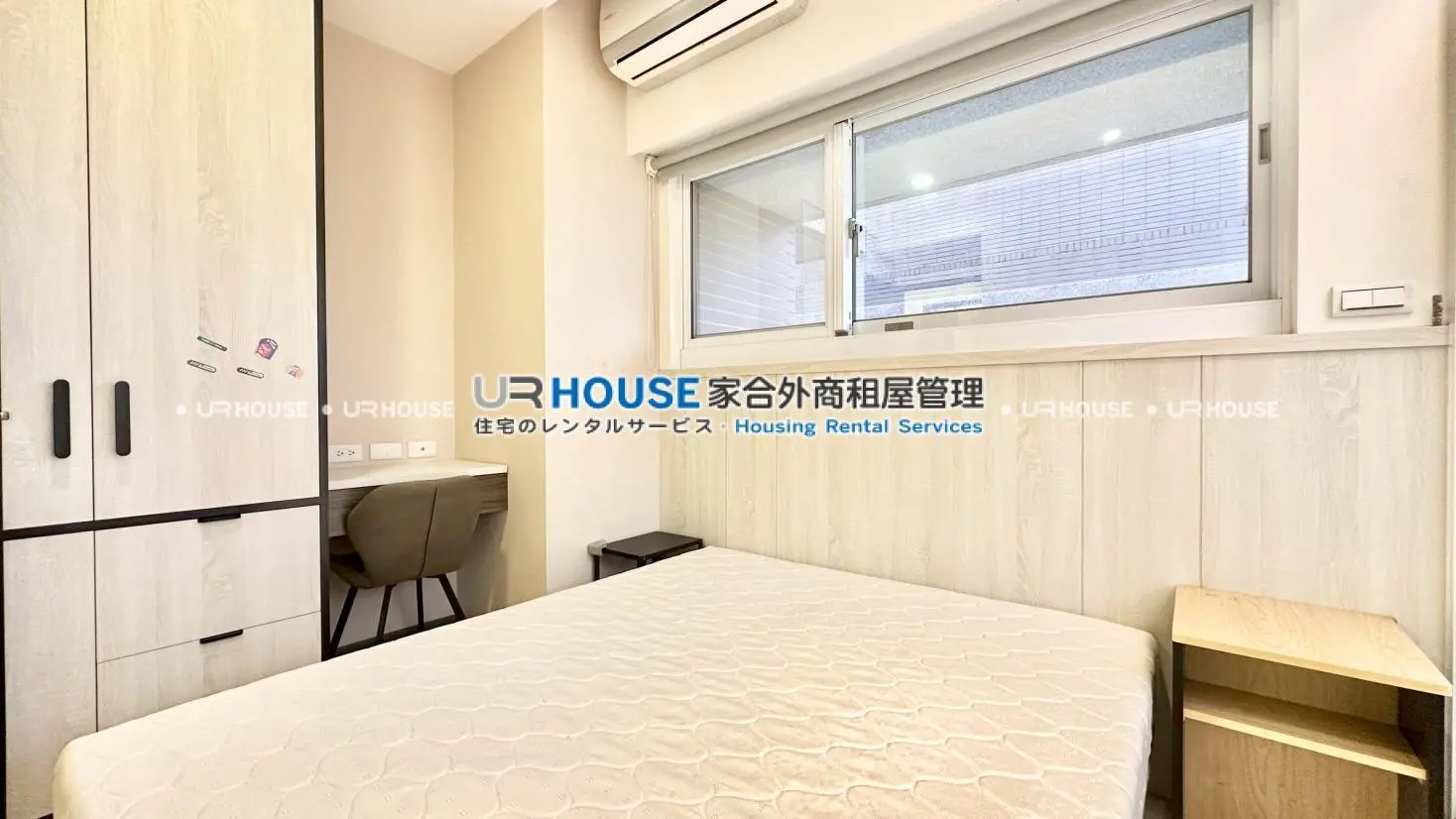 3 房 新莊區, 新北市公寓出租 | TWD 42 000 | 22 坪 slide 7