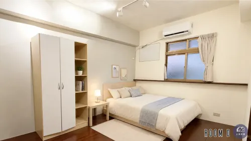 Room for rent NT$ 14 800 - 和平東路三段 - 5 bedrooms