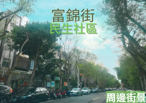Studio apartment for sale in Songshan District, Taipei City | NT$ 79 800 000 | 36 ping slide 9