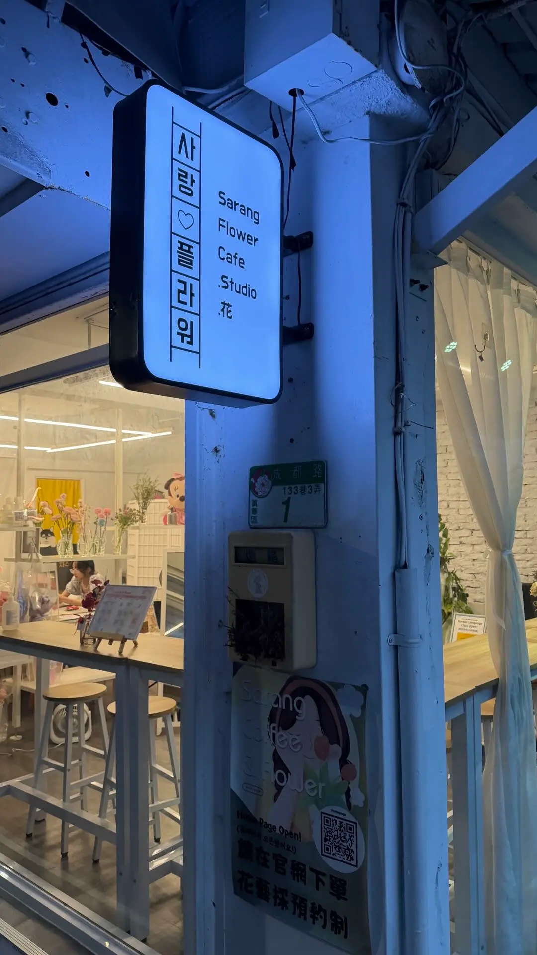 Room for rent in Wanhua District, Taipei City | NT$ 14 800 | 4 ping slide 0