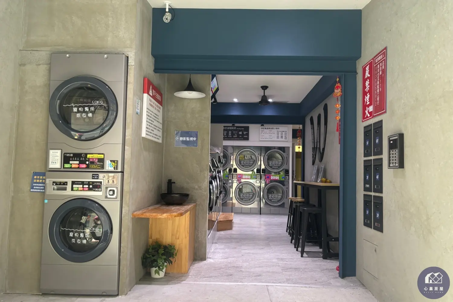 Studio apartment for sale in Zhongshan District, Taipei City | NT$ 18 800 000 | 4 ping slide 6