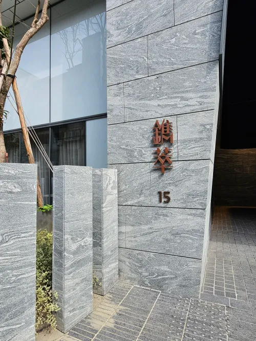 Apartment for rent TWD 80 000 - Lane 103, Guangfu North Road - 1 room