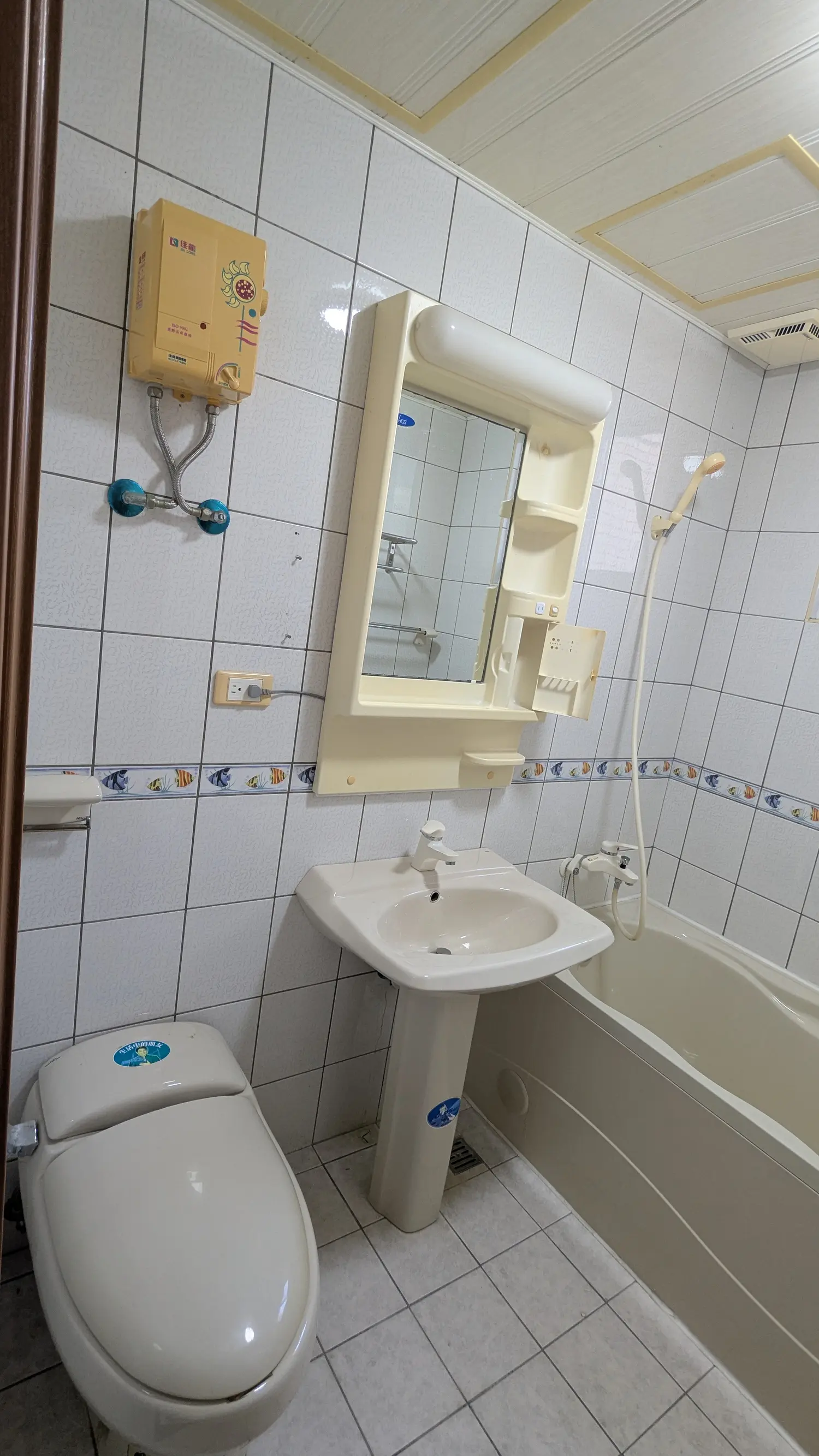 Studio apartment for rent in Wanli District, New Taipei City | NT$ 14 420 | 11 ping slide 5
