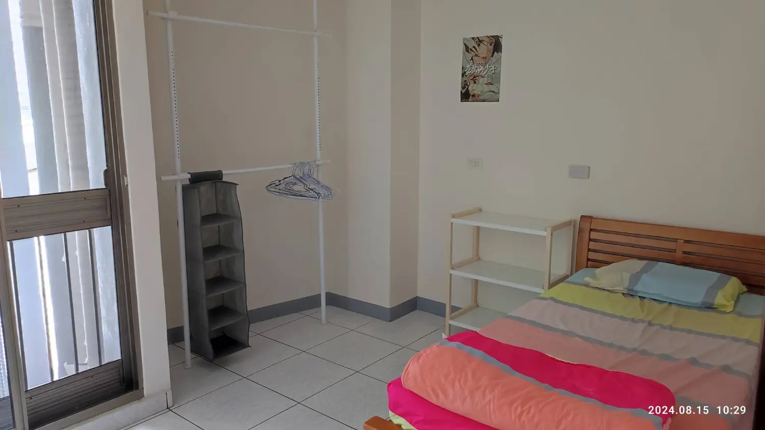 Room for rent in East District, Tainan City | NT$ 7 500 | 20 ping slide 3
