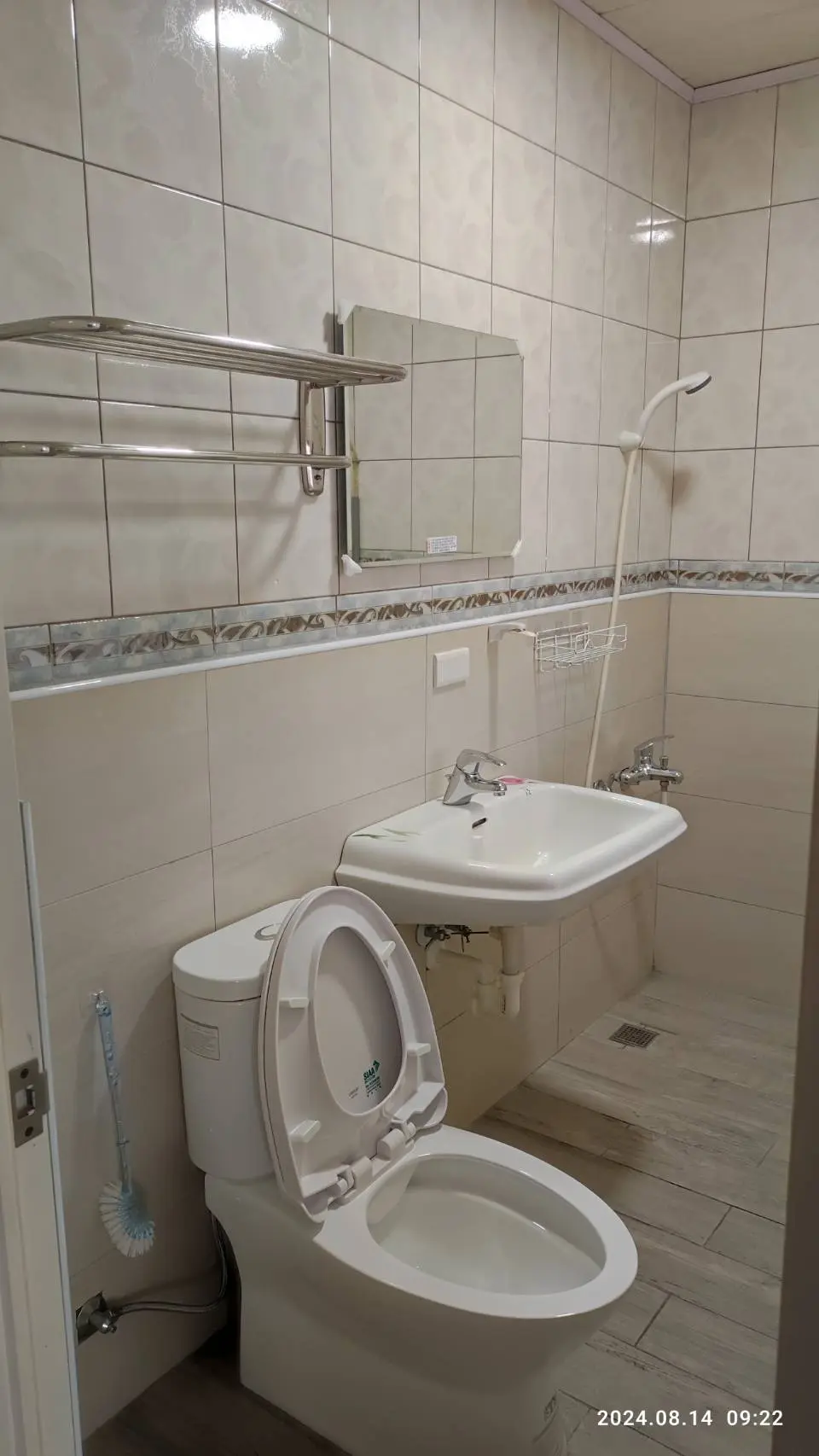 Room for rent in East District, Tainan City | NT$ 7 500 | 20 ping slide 22