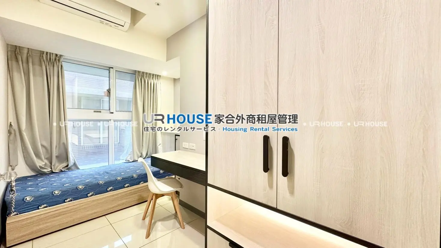 3 房 新莊區, 新北市公寓出租 | TWD 42 000 | 22 坪 slide 10