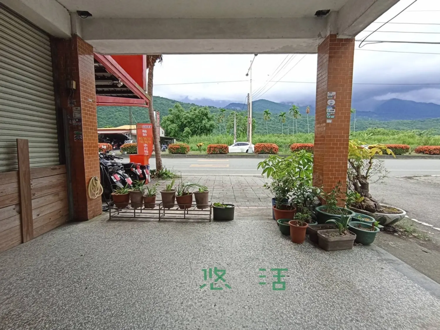 2 房 透天厝 出售 TWD 588 000 - 35 坪 - 壽豐鄉,花蓮縣 slide 1