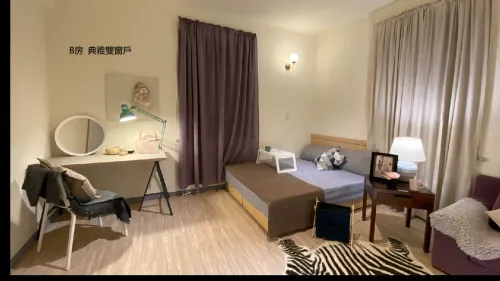 Room for rent NT$ 14 500 - Fuxing St - 3 bedrooms