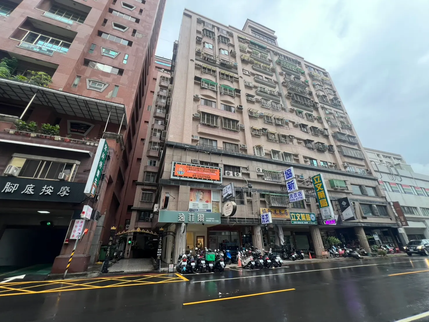3 bedrooms apartment for sale in Zuoying District, Kaohsiung City | NT$ 11 980 000 | 27 ping slide 10