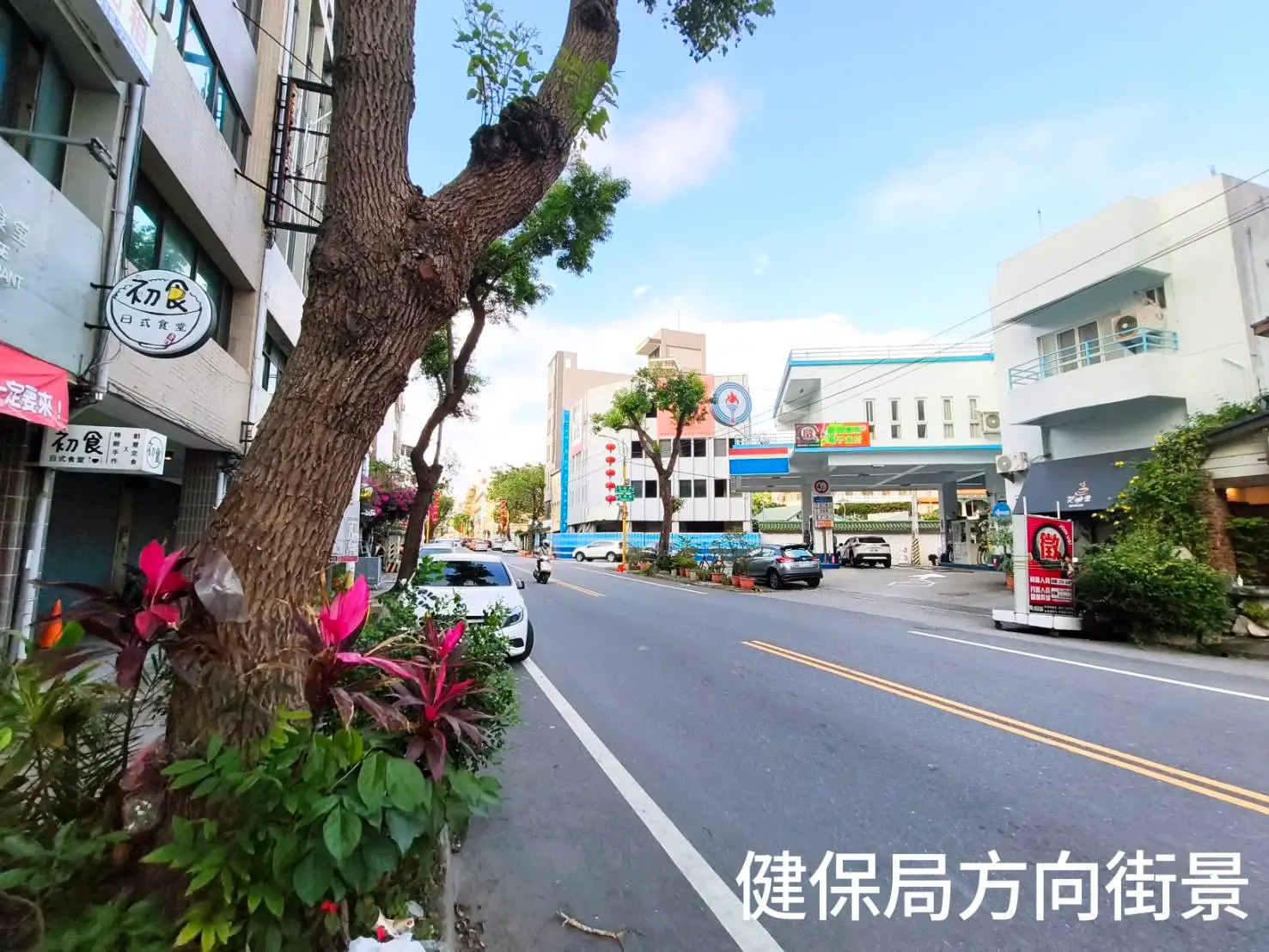 5 bedrooms townhouse for sale in Hualien City, Hualien County | TWD 1 950 000 | 135 ping slide 14
