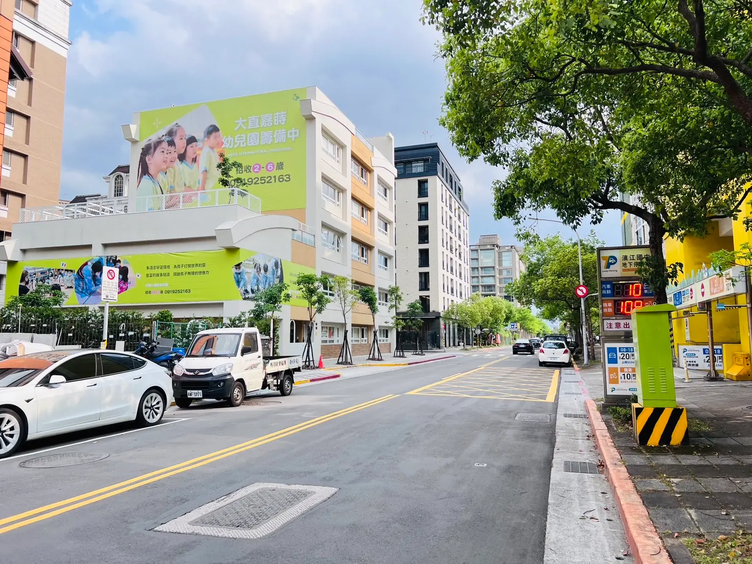 Studio apartment for sale in Zhongshan District, Taipei City | NT$ 69 990 000 | 38 ping slide 12