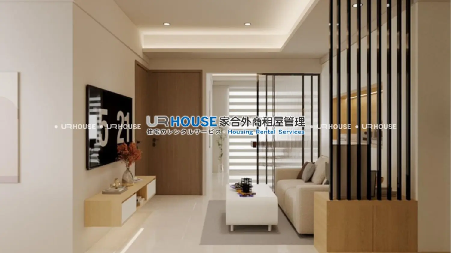 3 bedrooms apartment for rent TWD 57 500 - 25 ping - Neihu District,Taipei City slide 9