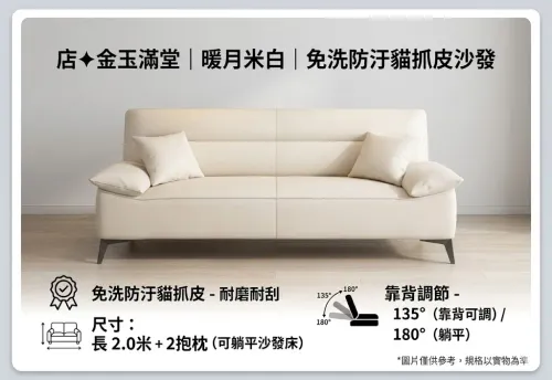 Apartment for rent NT$ 28 500 - Gaotiezhanqian Rd - 2 bedrooms