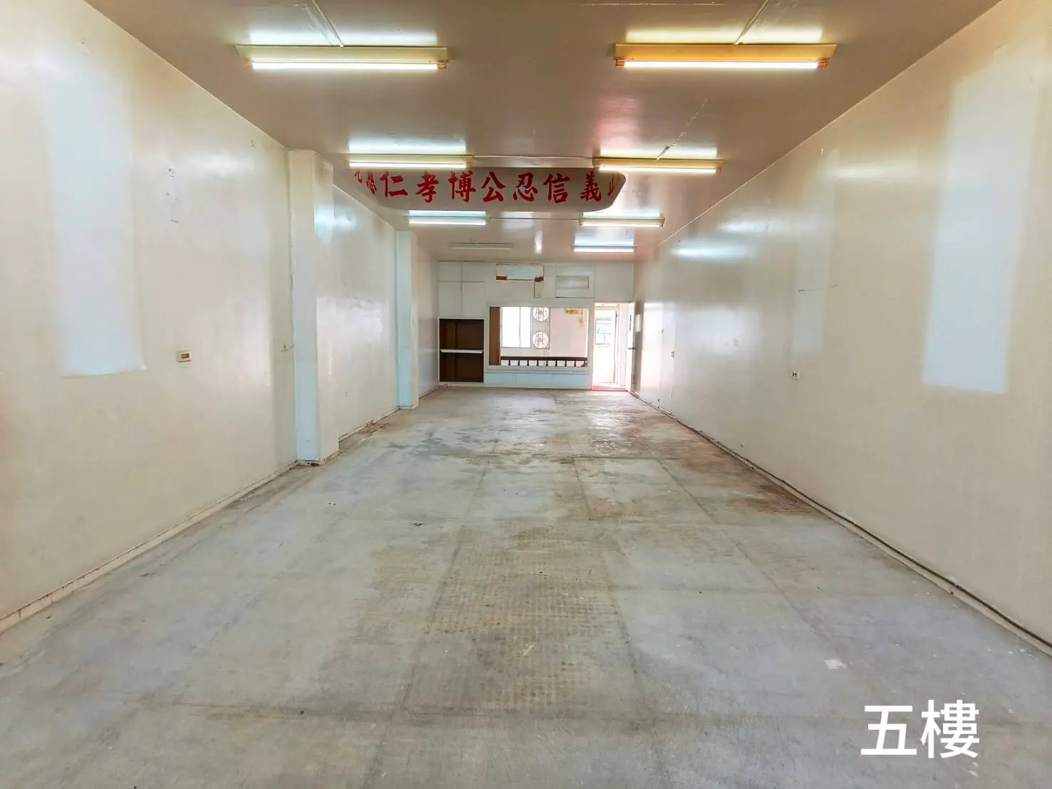 5 bedrooms townhouse for sale in Hualien City, Hualien County | TWD 1 950 000 | 135 ping slide 17