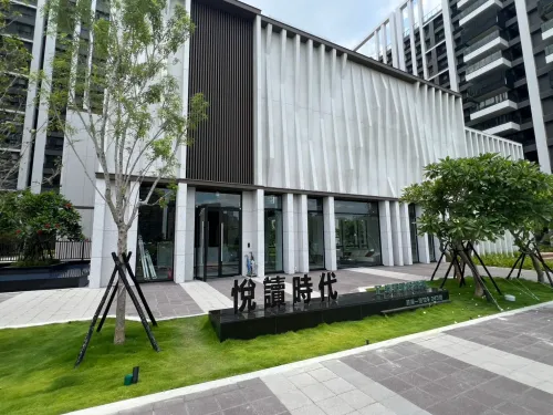 Apartment for sale NT$ 12 980 000 - Xinnan 1st Street - 1 room
