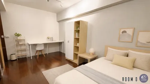 Room for rent NT$ 14 800 - 和平東路三段 - 5 bedrooms