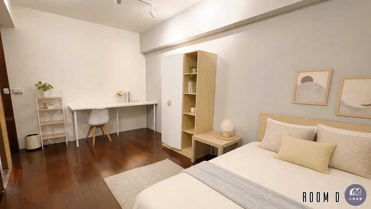 Room for rent in Xinyi District, Taipei City | NT$ 14 800 | 5 ping slide 6