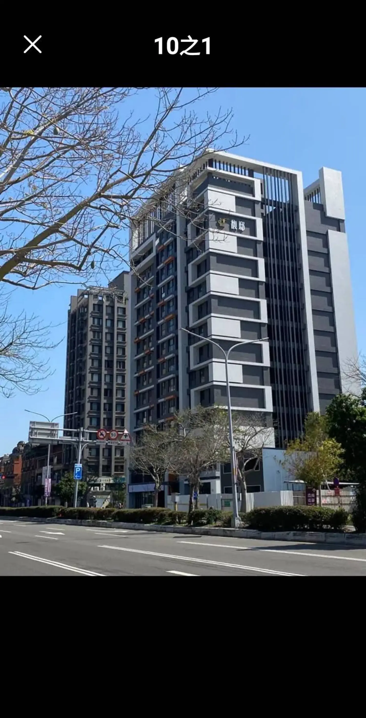 2 bedrooms apartment for rent TWD 28 000 - 18 ping - Zhubei City,Hsinchu County slide 0