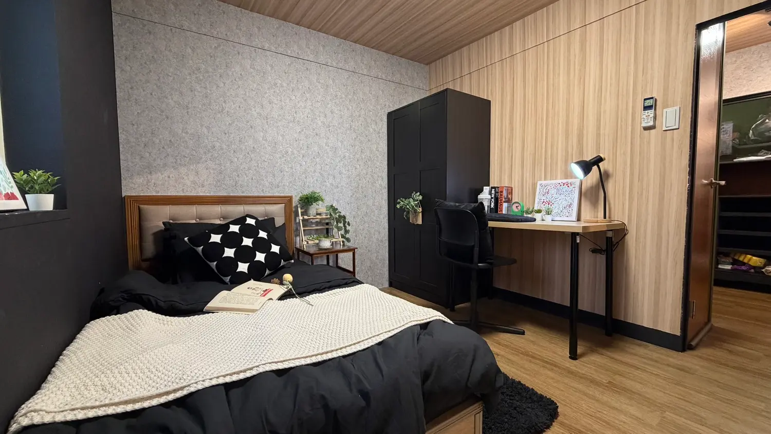 Room for rent in Taipei City, Daan District | NT$ 14 500 | 4 ping slide 0