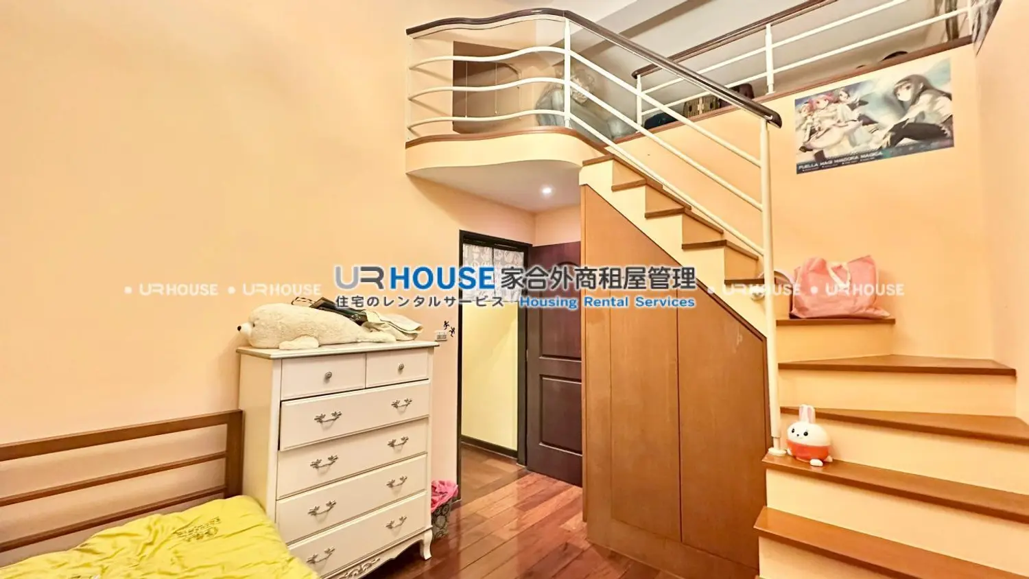 4 bedrooms villa for rent TWD 75 000 - 58 ping - Xindian District, New Taipei City slide 7