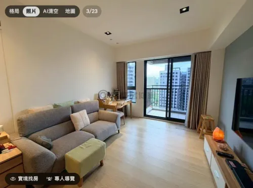 Apartment for sale NT$ 16 800 000 - Section 3, Xinshier Road - 2 bedrooms
